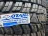 шины 315/80Р22,5 OTANI 312+
