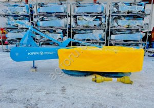 Косилка роторная KIRPI TCB-165