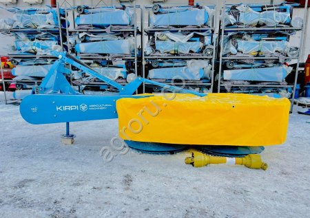 Косилка роторная KIRPI TCB-165