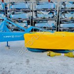 Косилка роторная KIRPI TCB-165