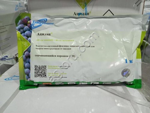 Ацидан, СП - металаксил (80 г/кг) + манкоцеб (640 г/кг)