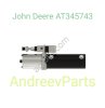 Оригинальный насос John Deere (артикул AT)