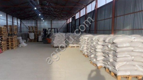 Склад временного хранения