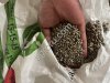 Алюминий АК5М2 оптом из Шымкента — поставка