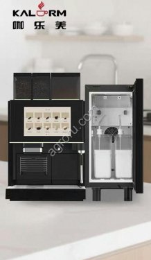 Кофемашина Kalerm X465CPLUS