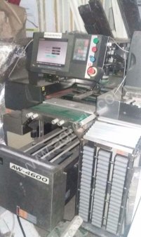 Digi aw-3600 aw-4600 упаковщик автоматический