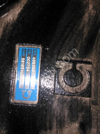 Редуктор отбора мощность S8195142500