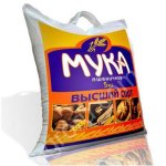 Мешки сумки полипропиленовые на 5 кг с ламинацией с разными логотипами