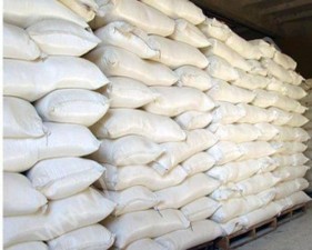Сахар гост 21-94 оптом от производителя
