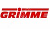 Карданный вал Grimme