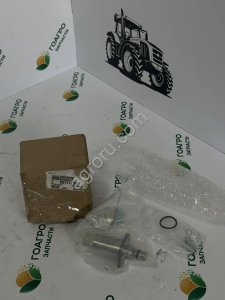 Клапан контрольный RE572088 gt; DZ111138 gt; DZ111141 John Deere (оригинал)