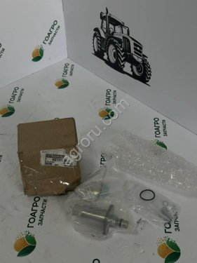 Клапан контрольный RE572088 gt; DZ111138 gt; DZ111141 John Deere (оригинал)