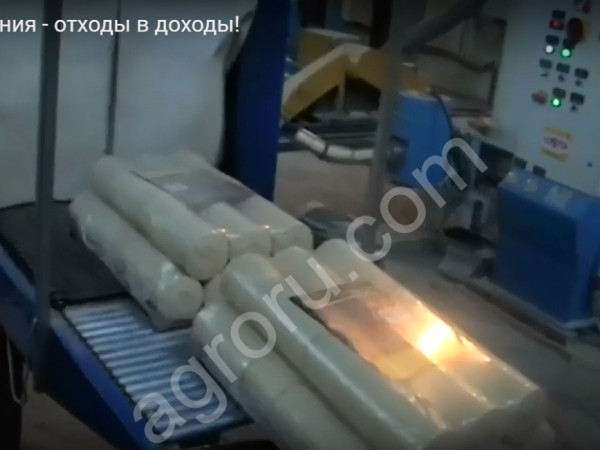 Линия брикетирования
