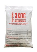 Ультрастим (РИЗОТОРФИН) - инокулянт для бобовых культур