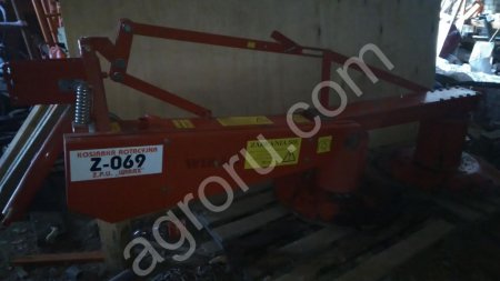 косилку роторную