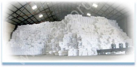 Сахар ГОСТ 21-94 от производителя