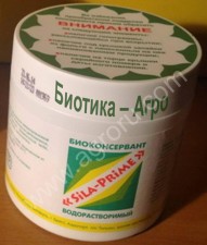Сила Прайм