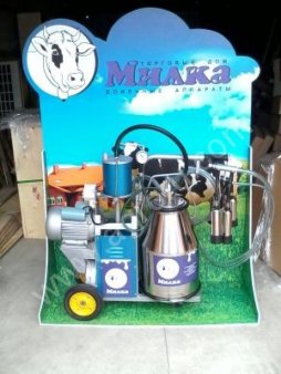 Доильный аппарат