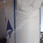 Мешки биг беги б/у под различное сыпучее сырье