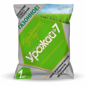 Удобрение Урожай 7 газонное 1кг