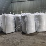 Жмых подсолнечный 30-33