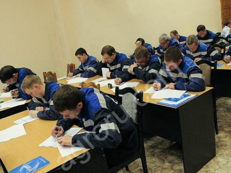 Обучение по охране труда