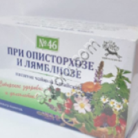 При описторхозе и лямблиозе № 46 ф/п 1, 5№20