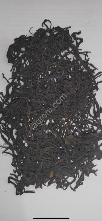 Иван чай ферментированный