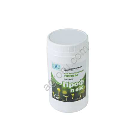 Проф П 600 - биопрепарат для рекультивации почвы