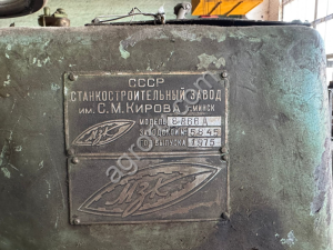 Круглопильный отрезной станок 8В66А