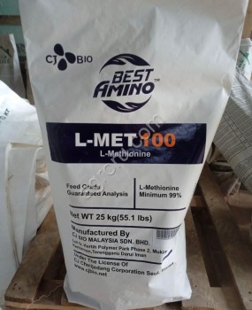 Аминокислота Метионин (l- Methionine 99%)