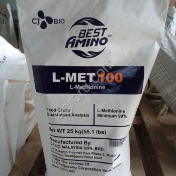 Аминокислота Метионин (l- Methionine 99%)