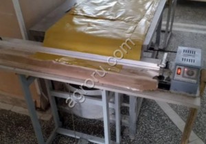 Линия по производству сухих кормов для животных