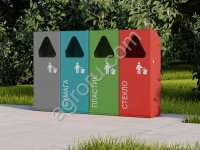 Городская урна ДЕЛЬТА,  модульные урны,  мебель NEOMAF