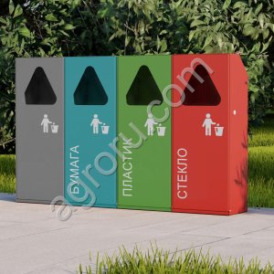 Городская урна ДЕЛЬТА, модульные урны, мебель NEOMAF