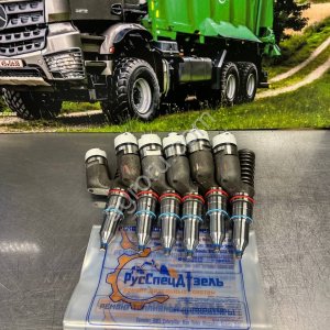 Ремонт форсунок Ремонт ТНВД