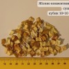 Яблоко, тыква сушёные кубик, 55, 1010
