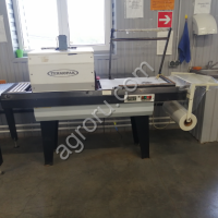 Упаковочная машина ум-2 Универсал