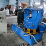 Высокоскоростной миксер SHR-300А