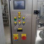 Оборудование наполнения и укупорки туб рат 2500