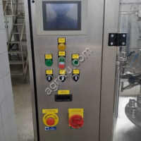 Оборудование наполнения и укупорки туб рат 2500