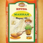 Крупа Манная М