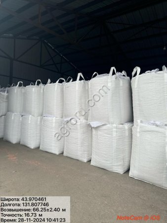 Жмых соевый