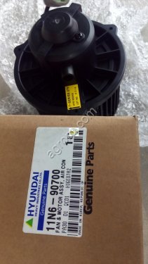 Электродвигатель печки Hyundai HL740-9S