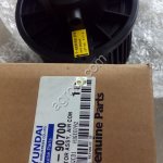 Электродвигатель печки Hyundai HL740-9S (11N6-90700)