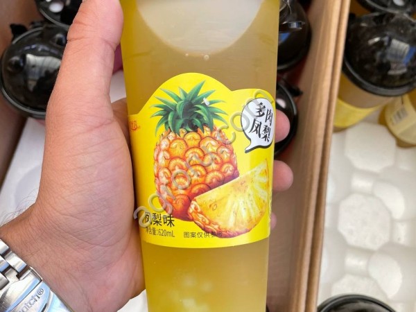 Bubble Tea (бабл ти, китайский напиток с шариками, азиатские напитки) от импортера