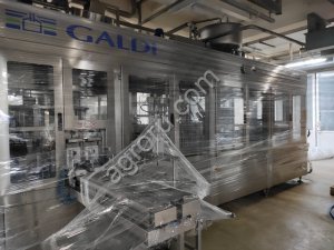 Автомат для розлива молока