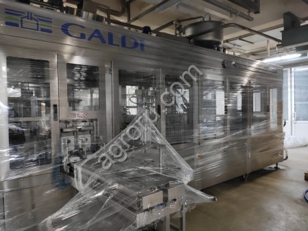 Автомат для розлива молока