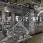 Автомат для розлива молока