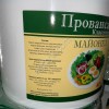 Майонез Провансаль 67%